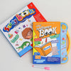 'E Book for Kids Early Education Educational Toys | Intelligence Book for Kids